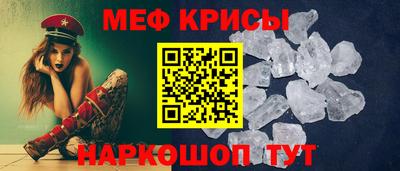 apvp Краснознаменск