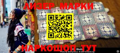 прущие грибы Конаково