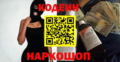 apvp Краснознаменск