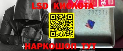 mix Краснодар
