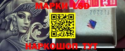 apvp Краснознаменск
