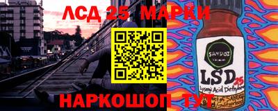 mix Краснодар