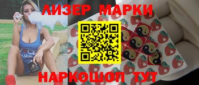 mix Краснодар