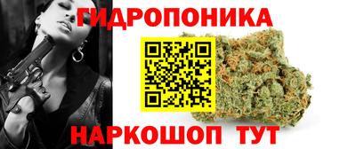 кокаин премиум Краснокаменск