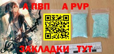 кокаин премиум Краснокаменск