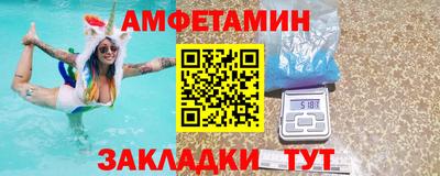 кристаллы Коммунар