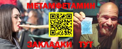 apvp Краснознаменск