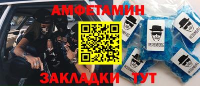 apvp Краснознаменск