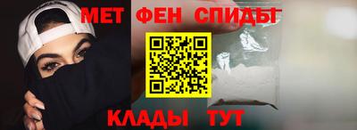 прущие грибы Конаково