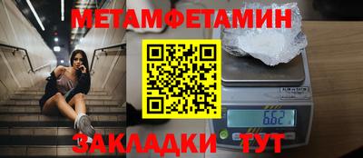 apvp Краснознаменск