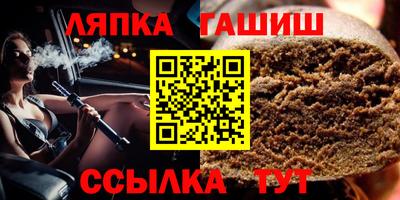 кристаллы Коммунар