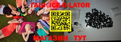 прущие грибы Конаково