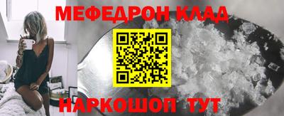 apvp Краснознаменск
